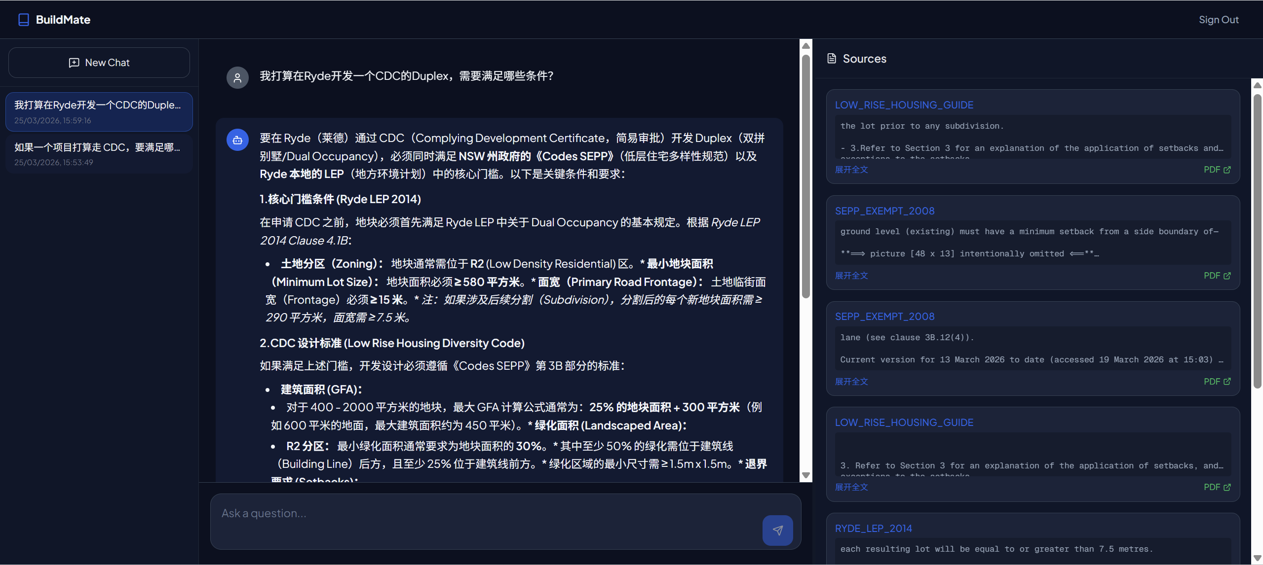 BuildMate Demo Screenshot 1