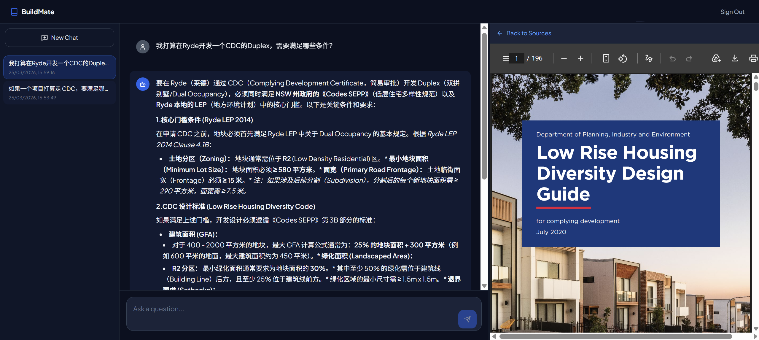 BuildMate Demo Screenshot 2