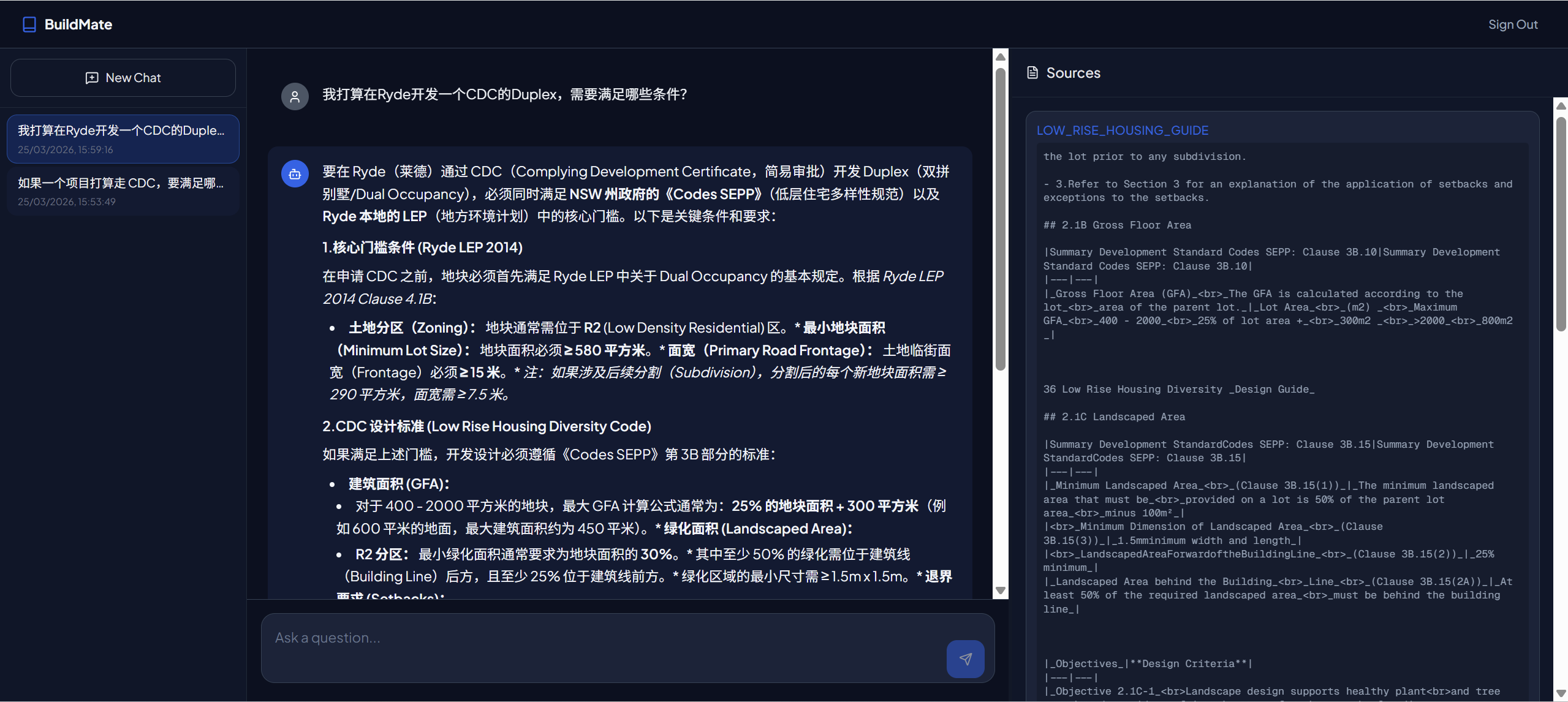 BuildMate Demo Screenshot 3